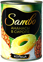 Ананасы в сиропе, консервированные, кольца «Sambo», 565 г