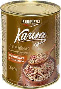 Каша перловая с говядиной «Томлёная по-домашнему» «Главпродукт», 340 г Каша перловая с говядиной «Томлёная по-домашнему» «Главпродукт», 340 г