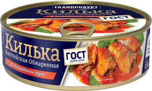Килька балтийская обжаренная, в томатном соусе «Главпродукт», 230 г Килька балтийская обжаренная, в томатном соусе «Главпродукт», 230 г