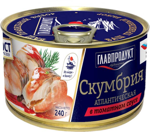 Скумбрия в томатном соусе «Главпродукт», 240 г Скумбрия в томатном соусе «Главпродукт», 240 г