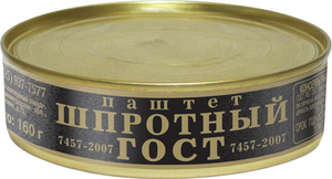 Паштет шпротный «Главпродукт», 160 г Паштет шпротный «Главпродукт», 160 г