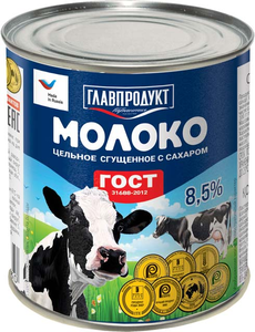 Молоко сгущенное «Главпродукт», 380 г Молоко сгущенное «Главпродукт», 380 г