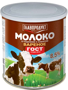 Молоко сгущенное вареное «Главпродукт», 380 г Молоко сгущенное вареное «Главпродукт», 380 г