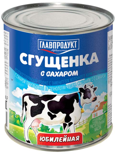Сгущенка «Юбилейная» «Главпродукт», 380 г Сгущенка «Юбилейная» «Главпродукт», 380 г