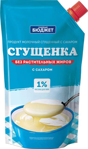 Сгущенка с сахаром 1% «Семейный бюджет», 270 г Сгущенка с сахаром 1% «Семейный бюджет», 270 г