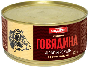 Говядина тушеная «Богатырская по-старорусски» «Главпродукт», 325 г Говядина тушеная «Богатырская по-старорусски» «Главпродукт», 325 г