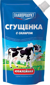 Сгущенка «Юбилейная» «Главпродукт», 270 г Сгущенка «Юбилейная» «Главпродукт», 270 г