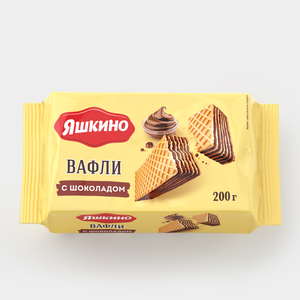 Вафли с шоколадом «Яшкино», 200 г Вафли с шоколадом «Яшкино», 200 г
