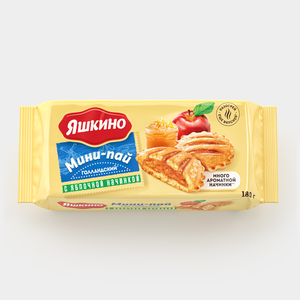 Мини-пай голландский с яблочной начинкой «Яшкино», 180 г Мини-пай голландский с яблочной начинкой «Яшкино», 180 г