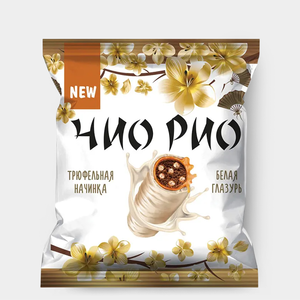 Конфеты «Чио Рио» с трюфельной начинкой (упаковка 0,5 кг) Конфеты «Чио Рио» с трюфельной начинкой (упаковка 0,5 кг)