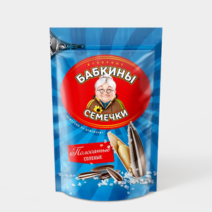 Семечки полосатые, солёные «Бабкины семечки», 240 г