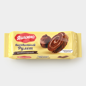 Рулет бисквитный с шоколадным вкусом «Яшкино», 200 г