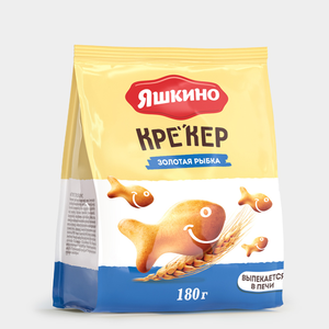 Крекер «Золотая рыбка» «Яшкино», 350 г