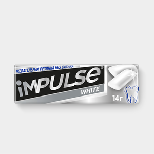 Жевательная резинка WHITE «Impulse ICE», 14 г Жевательная резинка WHITE «Impulse ICE», 14 г