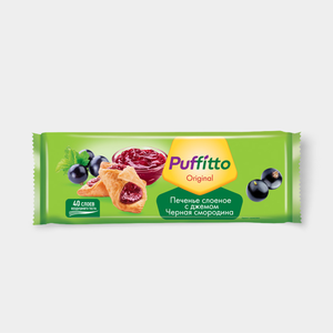 Печенье с начинкой со вкусом смородины «Puffitto original», 125 г