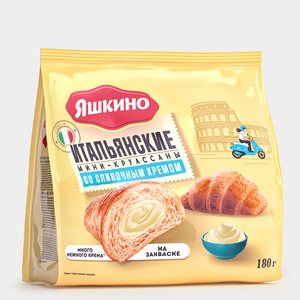 Мини-круассаны со сливочным кремом «Яшкино», 180 г