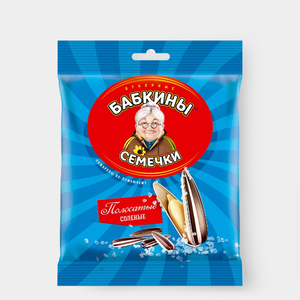 Семечки полосатые, солёные «Бабкины семечки», 90 г