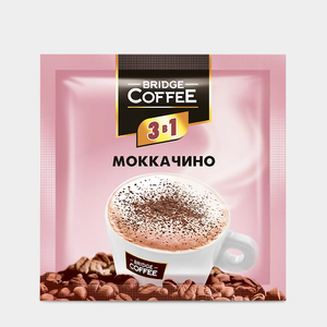 Напиток кофейный 3 в 1 Моккачино «Bridge Coffee», 20 г