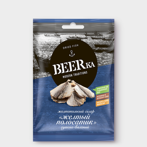 Жёлтый полосатик сушёно-вяленый «Beerka», 40 г