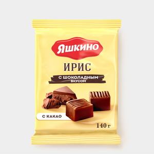 Ирис с шоколадным вкусом «Яшкино», 140 г Ирис с шоколадным вкусом «Яшкино», 140 г