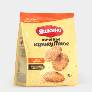 Печенье «Кунжутное» «Яшкино», 180 г Печенье «Кунжутное» «Яшкино», 180 г