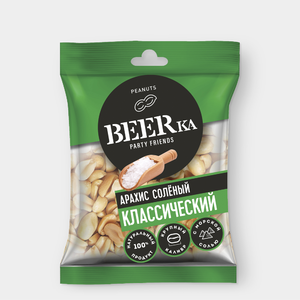 Арахис жареный, солёный «Beerka», 30 г Арахис жареный, солёный «Beerka», 30 г