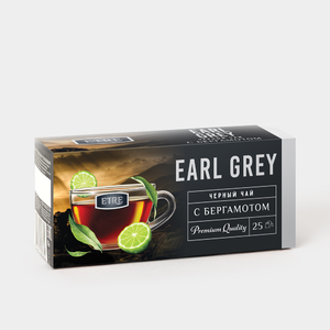 Чай Earl Grey черный, бергамот, 25 пакетиков «ETRE», 50 г Чай Earl Grey черный, бергамот, 25 пакетиков «ETRE», 50 г