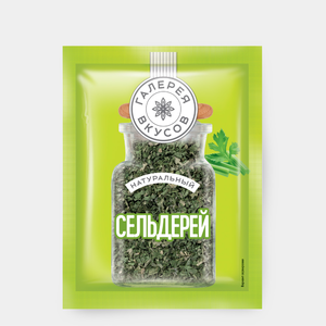 Сушеный сельдерей «Галерея вкусов», 7 г