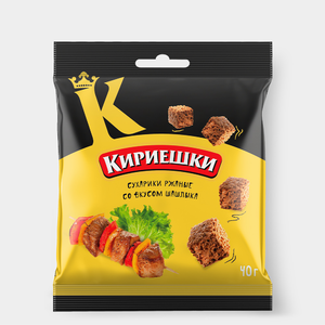 Сухарики со вкусом шашлыка «Кириешки», 40 г