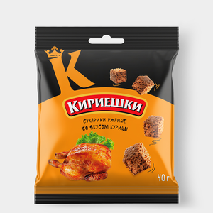 Сухарики со вкусом курицы «Кириешки», 40 г