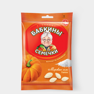 Семечки тыквы отборные, жареные, с морской солью «Бабкины семечки», 70 г