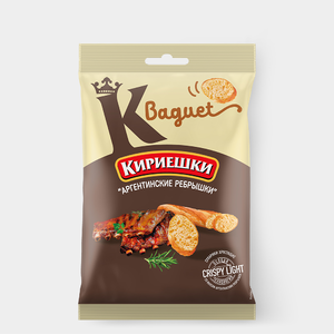 Сухарики со вкусом аргентинских ребрышек «Кириешки Baguet», 50 г Сухарики со вкусом аргентинских ребрышек «Кириешки Baguet», 50 г
