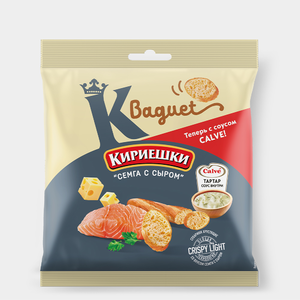 Сухарики со вкусом «Семга с сыром» и с соусом тар-тар «Calve» «Кириешки Baguet», 70 г