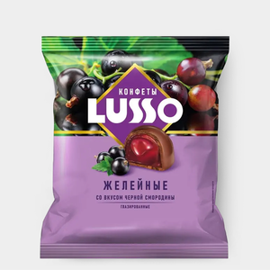 Конфета Lusso со вкусом чёрной смородины, 190 г