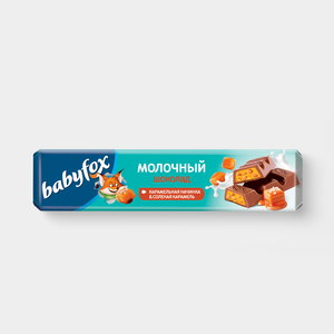 Молочный шоколад с карамельной начинкой и солёной карамелью «BabyFox», 45 г