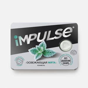 Конфеты «Освежающая мята» «Impulse», 12 г