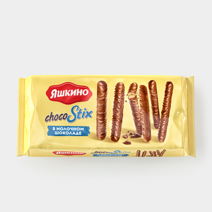 Печенье ChocoStix в молочном шоколаде «Яшкино», 130 г Печенье ChocoStix в молочном шоколаде «Яшкино», 130 г
