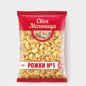 Макаронные изделия «Рожки №5» «Своя Мельница», 400 г Макаронные изделия «Рожки №5» «Своя Мельница», 400 г