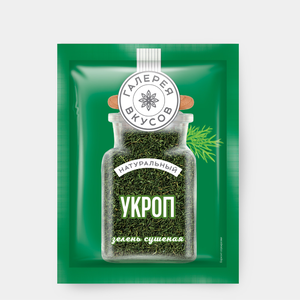 Сушеный укроп «Галерея вкусов», 7 г