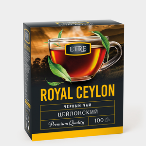 Чай Royal Ceylon черный цейлонский отборный, 100 пакетиков «ETRE», 200 г Чай Royal Ceylon черный цейлонский отборный, 100 пакетиков «ETRE», 200 г