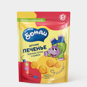 Детское печенье «Изучаем буквы и цифры» «Бегемотик Бонди», 80 г