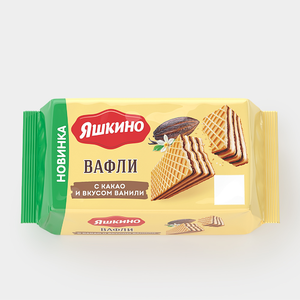 Вафли с какао и вкусом ванили «Яшкино», 200 г