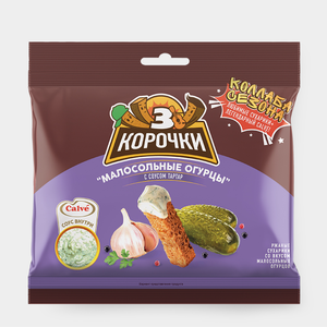 Сухарики со вкусом малосольных огурчиков и соусом тар-тар «Calve» «3 Корочки», 85 г Сухарики со вкусом малосольных огурчиков и соусом тар-тар «Calve» «3 Корочки», 85 г