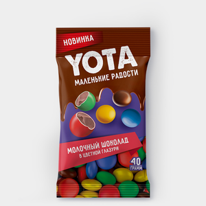 Драже молочный шоколад в цветной глазури «Yota», 40 г Драже молочный шоколад в цветной глазури «Yota», 40 г