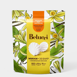 Зефир ванильный «Belucci», 80 г