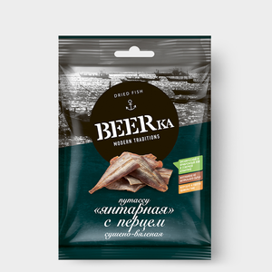 Путассу с перцем сушёно-вяленая «Beerka», 40 г
