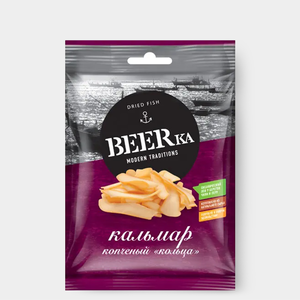 Кольца кальмара копчёные «Beerka», 70 г Кольца кальмара копчёные «Beerka», 70 г