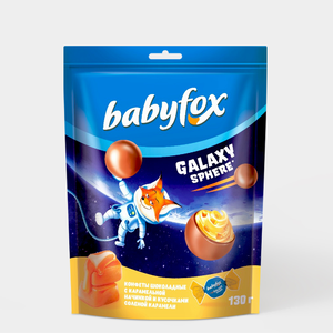 Конфеты шоколадные Galaxy sphere с соленой карамелью «BabyFox», 130 г Конфеты шоколадные Galaxy sphere с соленой карамелью «BabyFox», 130 г