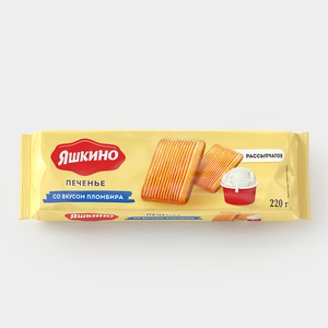 Печенье со вкусом пломбира «Яшкино», 220 г Печенье со вкусом пломбира «Яшкино», 220 г