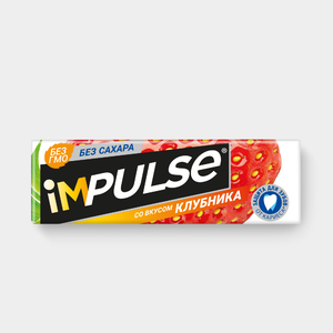 Жевательная резинка со вкусом «Клубника», без сахара «Impulse», 14 г Жевательная резинка со вкусом «Клубника», без сахара «Impulse», 14 г